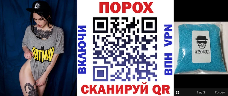 Amphetamine VHQ  Купить где  Пролетарск 