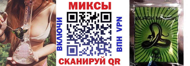 Купить закладки  Пролетарск  Бутират вода 