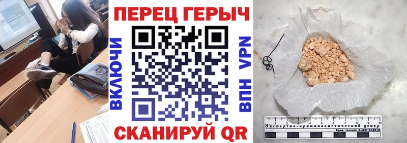 Купить  Пролетарск  Героин белый 