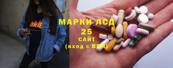 дистиллят марихуана Баксан