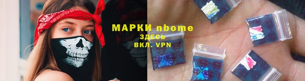 дистиллят марихуана Баксан