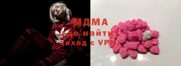 СК Белокуриха