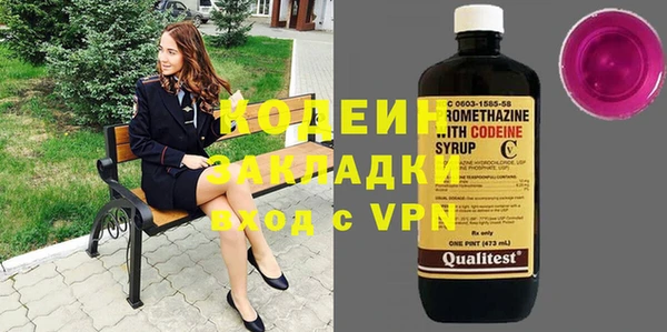 дистиллят марихуана Баксан