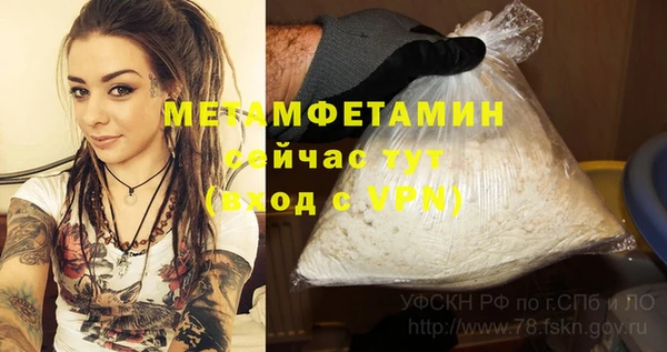 дистиллят марихуана Баксан