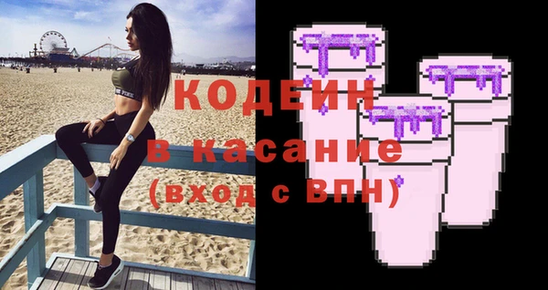 тгк Балабаново