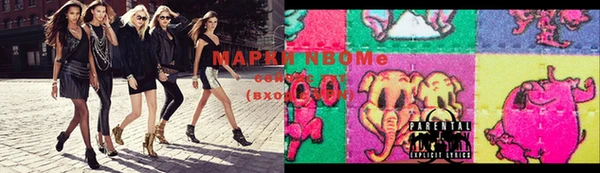 тгк Балабаново