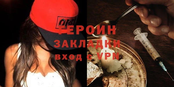 СК Белокуриха