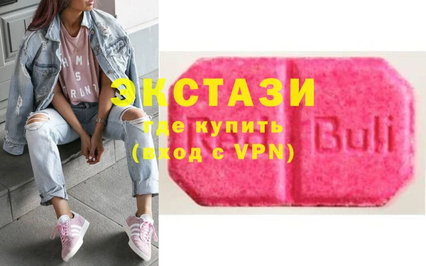 тгк Балабаново