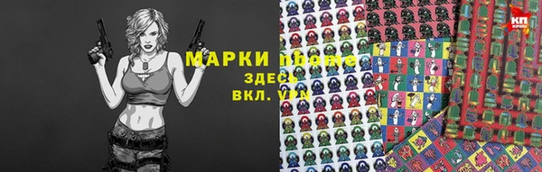 дистиллят марихуана Баксан