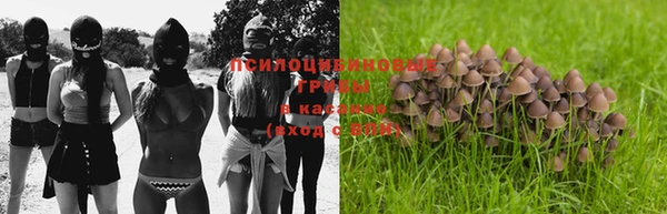 дистиллят марихуана Баксан