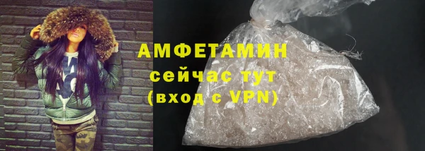 дистиллят марихуана Баксан