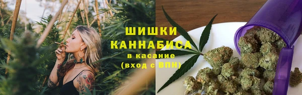спиды Балахна