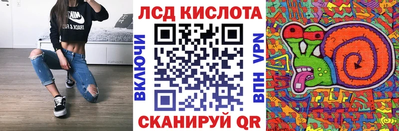 Купить  Пролетарск  Марки NBOMe 1,8мг 